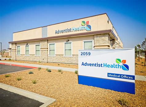 Adventist Health Medical Office