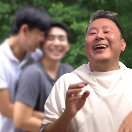 Chinese Gay Fuck