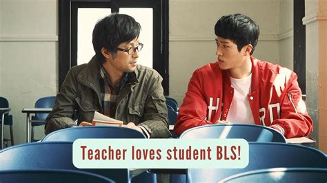 Gay Teacher And Student