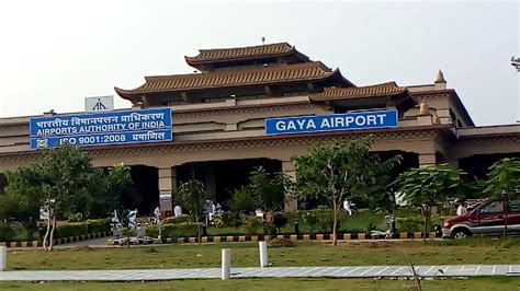 Gaya International