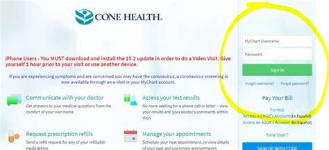 Mychart Cone Health Features Benefits Login Process More Details Mychart Cone Health Features Benefits Login Process More Details