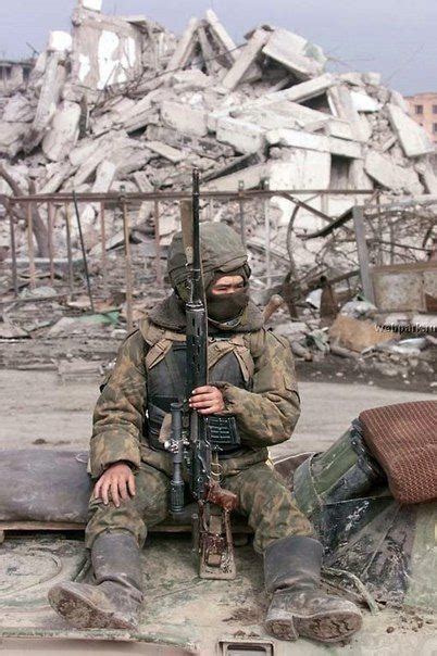 Russian Soldier Sniper Chechen
