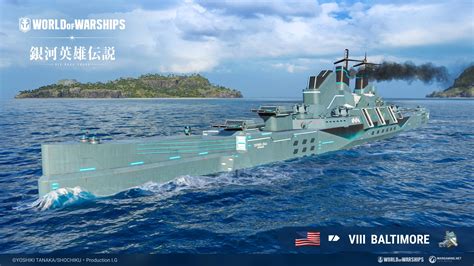 World Of Warships New Partnership Legend Of Galactic Heroes Mmowg Net World Of Warships New Partnership Legend Of Galactic Heroes Mmowg Net